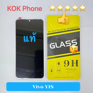 ชุดหน้าจอ Vivo Y1s แถมฟิล์ม