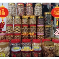 🏮CNY 新年限定🏮 CNY Biscuit  CNY Cookies  现货年饼  - 蟹柳 芽菇 鸡仔饼 金桶 kuih kapit 花生酥 黄梨饼 蛋卷 咸蛋鱼皮 青豆饼 咸蛋紫菜片 杏仁南瓜子