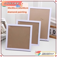 Good Things x Diamond Painting Portrait Or Landscape Photo Frame 30x30cm/30x40cm Wall Home Decoratio