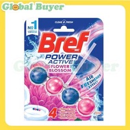 Bref - 德國 Bref 強力馬桶清潔球50g (盛開的花香味)
