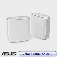 ASUS 華碩 ZenWiFi XD6S 二入組 AX5400 雙頻WiFi 6全屋網狀WiFi路由器 白色