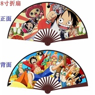 海贼王火影忍者魔道鬼灭之动漫网游周边10寸8寸折扇绢布竹木扇子0713