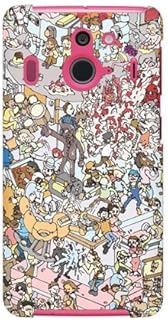 SECOND SKIN Kitamura Ryotaro"Clutter City-Noisy Fire Man and OKaShi Machine" / for Disney Mobile on 