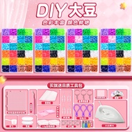 Doudou Handmade diy Set Doudou Girl Boy Children Educational Puzzle Toy mm Doudou Homemade Gift