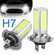 2pcs H7 6000K White LED Fog Light Headlight Bulb Kit 80W 6000LM