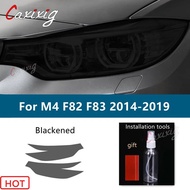 33V Car Headlight Tint Smoke Black Protective Film Protection Transparent TPU For BMW M3 F80 M URH