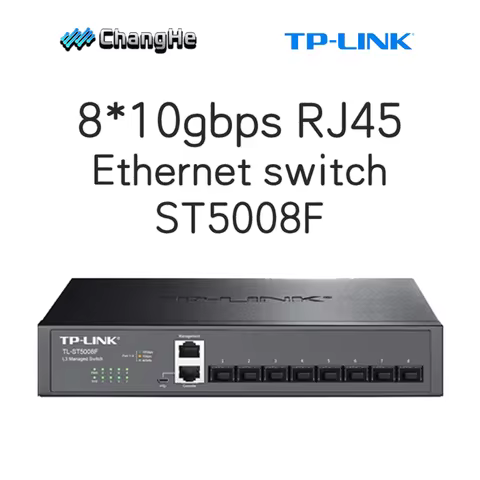 TL-ST5008F TP-LINK 10 Gigabit Data switch all 8*10000mbps 3-layer network management 10gbe 10g 10gb 
