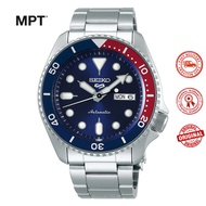 SEIKO SRPD53K1 5 SPORTS SKX SERIES