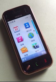 諾基亞 N97 mini / NOKIA (香檳金色) N SERIES