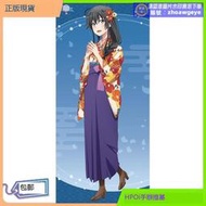 爆品 嗨翻購&【Hpoi現貨】松本商事 春物 雪之下雪乃 大正和服 160CM等身掛畫 露天好物