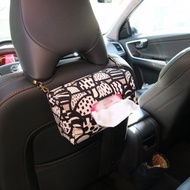 香菇 袋裝面紙套 車用面紙套 衛生紙盒套 可調可拆可掛活動掛鉤