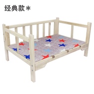 🐘Kennel Dog Bed Pet Bed Cat Bed Pet Bed Schnauzer Bed Teddy Nest Dog Solid Wood Bed Cat Small Bed