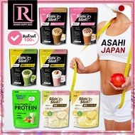 โปรตีนไดเอท เวย์โปรตีน Asahi Slim up / Super food shake Whey Protein