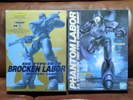 Bandai 1/60 機動警察 Phantom Labor + Brocken Labor 兩盒