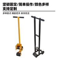 Tool Marking Manufacturer Direct Yellow Road Floor Marking Warehouse Black Adhesive Floor Tool Marki