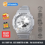 Original G  Shock Men GA-2100FF-8A Digital Tmj Silver Metalic Watch [READY STOCK]
