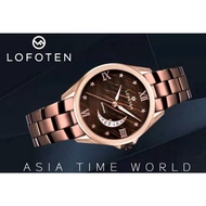 Lofoten | F2305L BRG-10 Ladies Star Moon Brown Stainless Steel Watch