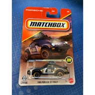 Matchbox Super Chase Car SHELBY,Audi R8,Toyota 4Runner