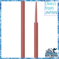 ettusais Eye Edition (Gel Liner) 02 Pink Brown Eyeliner Waterproof Formula 0.09g