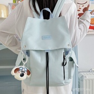 First Sweet Forest Value Backpack Large Series Backpack Yan High School Students Match Light Fresh H