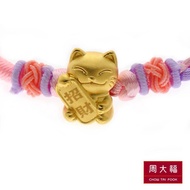 CHOW TAI FOOK 999 Pure Gold Pendant - Fortune Cat Bracelet R22483