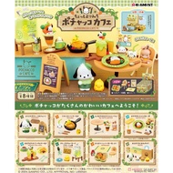 Re-Ment Pochacco Cafe (Set of 8)