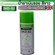 MAGNAFLUX  น้ำยาเน้นรอย SKD-S2 สีขาว 400ml.