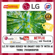 LG (AUTHORISED DEALER+READY STOCK) 70" UQ80 SERIES 4K SMART UHD TV WITH AI THINQ® 70UQ8050PSB -LG WA