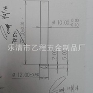 Iron Round Head Galvanized Rivets 10 * 78.5 Long, 540 Yuan/1,000, Including Shipping