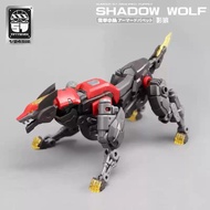 Original Hot FIFTYSEVEN No.57 Number 57 Armored Puppet Oni Flame with Shadow Wolf 1:24 Assembly Mode