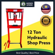 Autozone 20 Ton Tan 12 Ton Hydraulic Shop Press High Quality