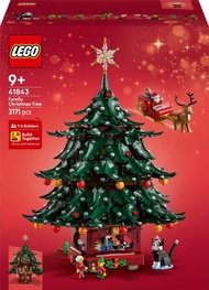 เลโก้ LEGO 41843 Family christmas Tree Decoration ของแท้ 100% มือหนึ่งกล่องสวยพร้อมส่ง