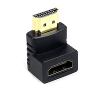 CHJIENJUJIDZ HDMI-Compatible 90 Degree Right-Angle Adapter HDMI 270 Degree HDMI Male to Female HDMI