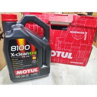 Motul 8100 X-cess 5W-30 (5L) Fully Synthetic Engine Oil 5W30