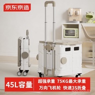 Outer Hand Goods Giant Trailer Cart Household Trolley Shopping Supermarket Jingla Tool Cart Shopping