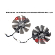 Original GTX1060 GTX10 General GTX950 GTX960 General Durable Ball Graphics Fan