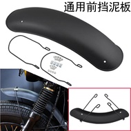 Universal Motorcycle Retro Accessories Front Mudguard Black Mudguard Suitable for CG125 Kawasaki Z10