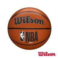 [Online Sports] WILSON NBA DRV Series PLUS Brown Rubber Basketball 7 Wilson Basketball