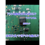 VN7140A PowerSSO-16 Car Computer Fragile Patch 16-Pin Chip Chip