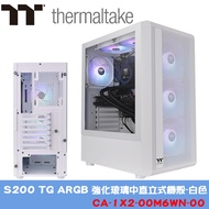 Thermaltake 曜越 【白】 S200 TG ARGB 強化玻璃中直立式機殼 (CA-1X2-00M6WN-00)