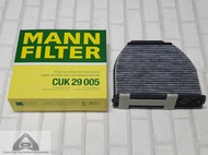 กรองแอร์ ชาโคล / กรองแอร์ ไบโอ   Benz E-Class W212  ( 2009 - 2016 ) Mann Cabin Air filter