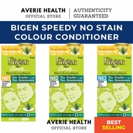 Bigen Speedy No Stains No Ammonia Hair Color Conditioner
