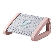 QIANZUO | Leg Support Rest Office Foot Stool