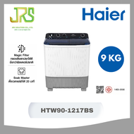 HAIER เครื่องซักผ้า 2 ถัง 9 kg รุ่น HTW90-1217BS
