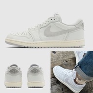 Nike AIR JORDAN 1 LOW 85 NEUTRAL GREY 灰 白1985 元年 低筒 女款休閒鞋 FB9933-100