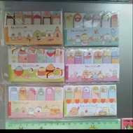 Sumikko Gurashi page marker