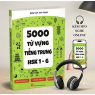 Book of 5000 Chinese Vocabulary HSK 1 – 6 NHT Books