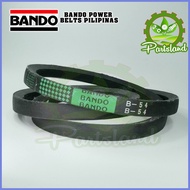 ♆ ♛ ∈ Fan Belt Agricultural Fan Belt B Type B58 B-58 Bando Belt Industrial Fan Belt