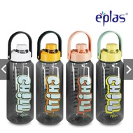 EPLAS GRAPHIC 1.5L Big Sport Water Bottle With Handle,Portable Scale Bottle Modern Water Tumbler,Bot