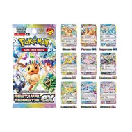 Pokémon Rare GX EX VMAX Holo Card Cool for Collection & Play